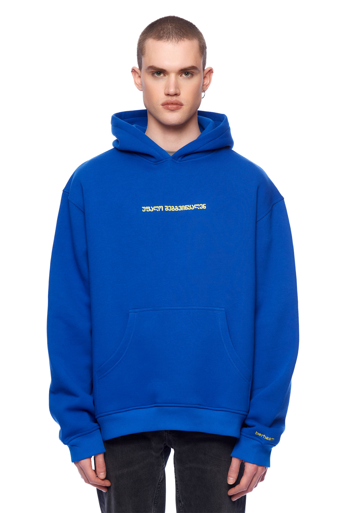 God Save Us print hoodie